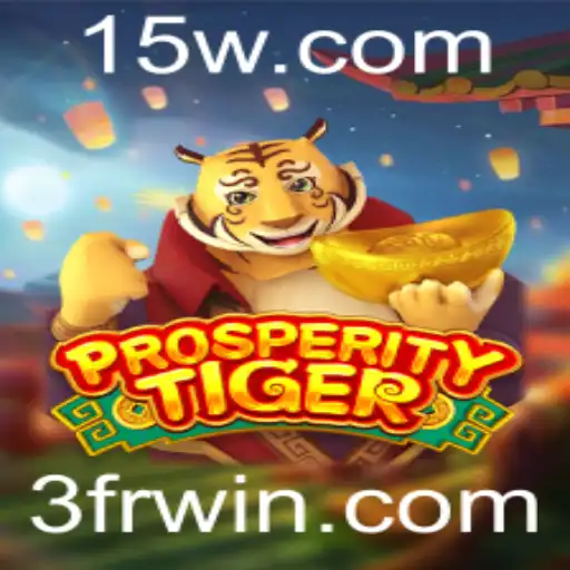 Desvendando os Segredos de ProsperityTiger: Um Guia Completo com Evento Atual de Frwin